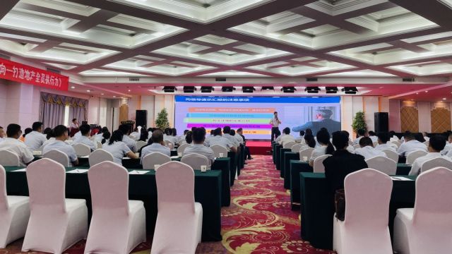 彩吧P3预测汇总牛彩网采摘收集体彩P3预测强化执行力 | 湖北信达集团开展《结果导向-打造地产全员执行力》专题培训活动